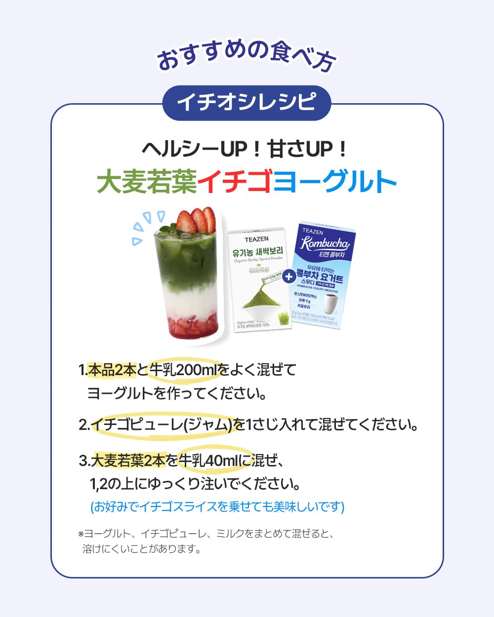 【Gamegct@】コンブチャクレンズ コンブチャクレンズ KOMBUCHA CLEANSE 720ml ユニヴァ・フュージョン